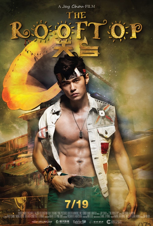 七月六日世界恋爱日表白情话插图