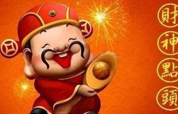 日进斗金东家乐，生肖猪象征财富繁荣插图