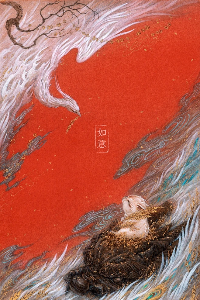 如见肺肝，所指生肖是猴。君子慎独，诚于中形于外插图