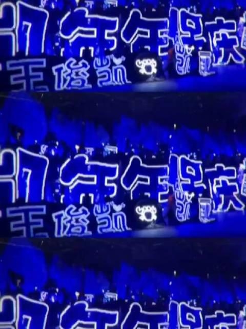 人气网名精选,,星辰之约,风行者,心海航标,高处见远,梦回故里插图 人气网名精选,,星辰之约,风行者,心海航标,高处见远,梦回故里插图