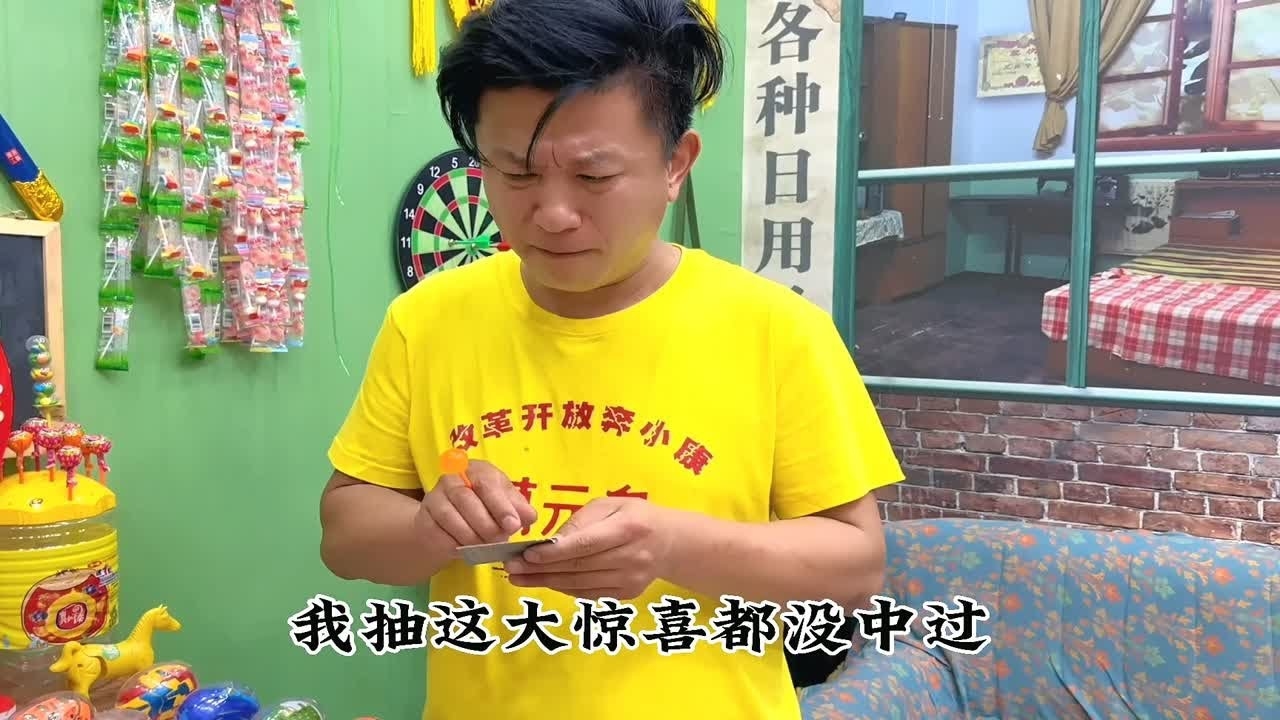 人心不足蛇吞象背后的生肖寓意——解析蛇的象征意义与贪婪本性。插图