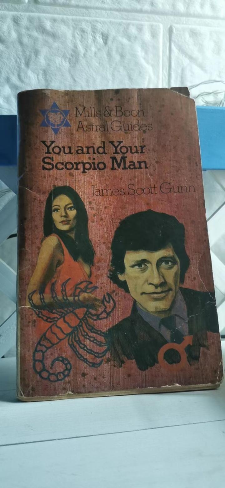 如何对付天蝎男,欲擒故纵与独立魅力是关键插图 如何对付天蝎男,欲擒故纵与独立魅力是关键插图