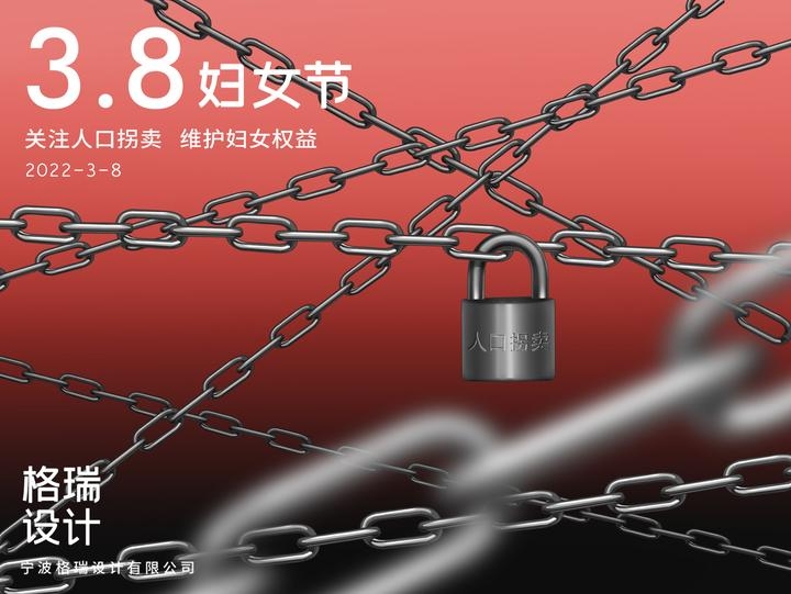 三八妇女节是指特定年龄段妇女的节日吗？解析三八妇女节与妇女年龄的关系插图