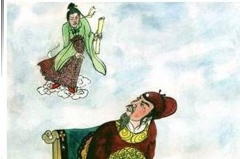 三尺神明在头上打一生肖是虎插图