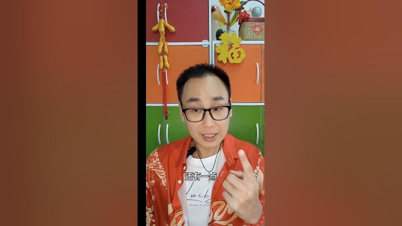四大美女与生肖,貂蝉属蛇还是鸡?生肖之谜探索插图 四大美女与生肖,貂蝉属蛇还是鸡?生肖之谜探索插图