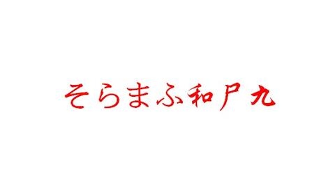 三点水旁寓意吉祥的男孩名字推荐，渊、沛源浩洎活洛等。更多带水字旁的吉利好名，适合作为男孩的名字。插图