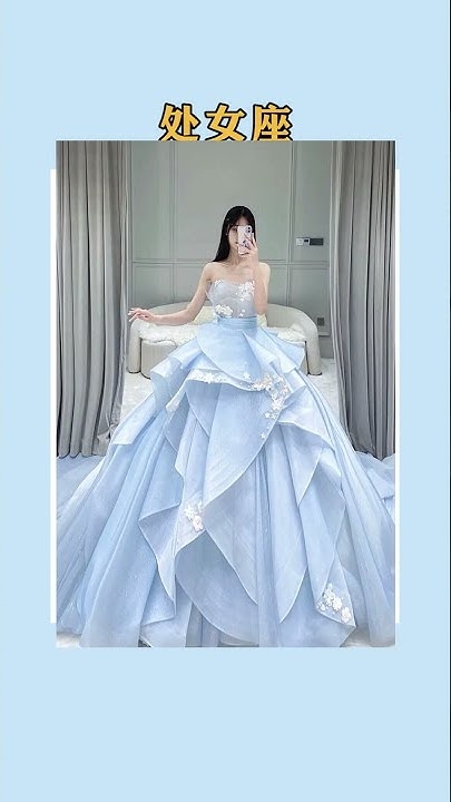 十二星座婚纱款式推荐插图 十二星座婚纱款式推荐插图