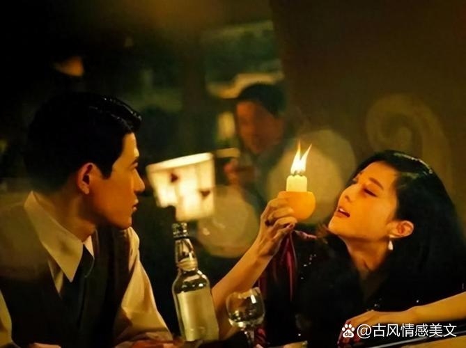 上海情人情事插图