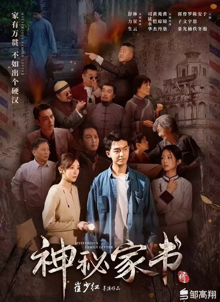 上海相亲活动概览，人民公园与鲁迅公园的热门相亲角，建议，上海两大公园火热相亲角，详解位置及参与细节插图