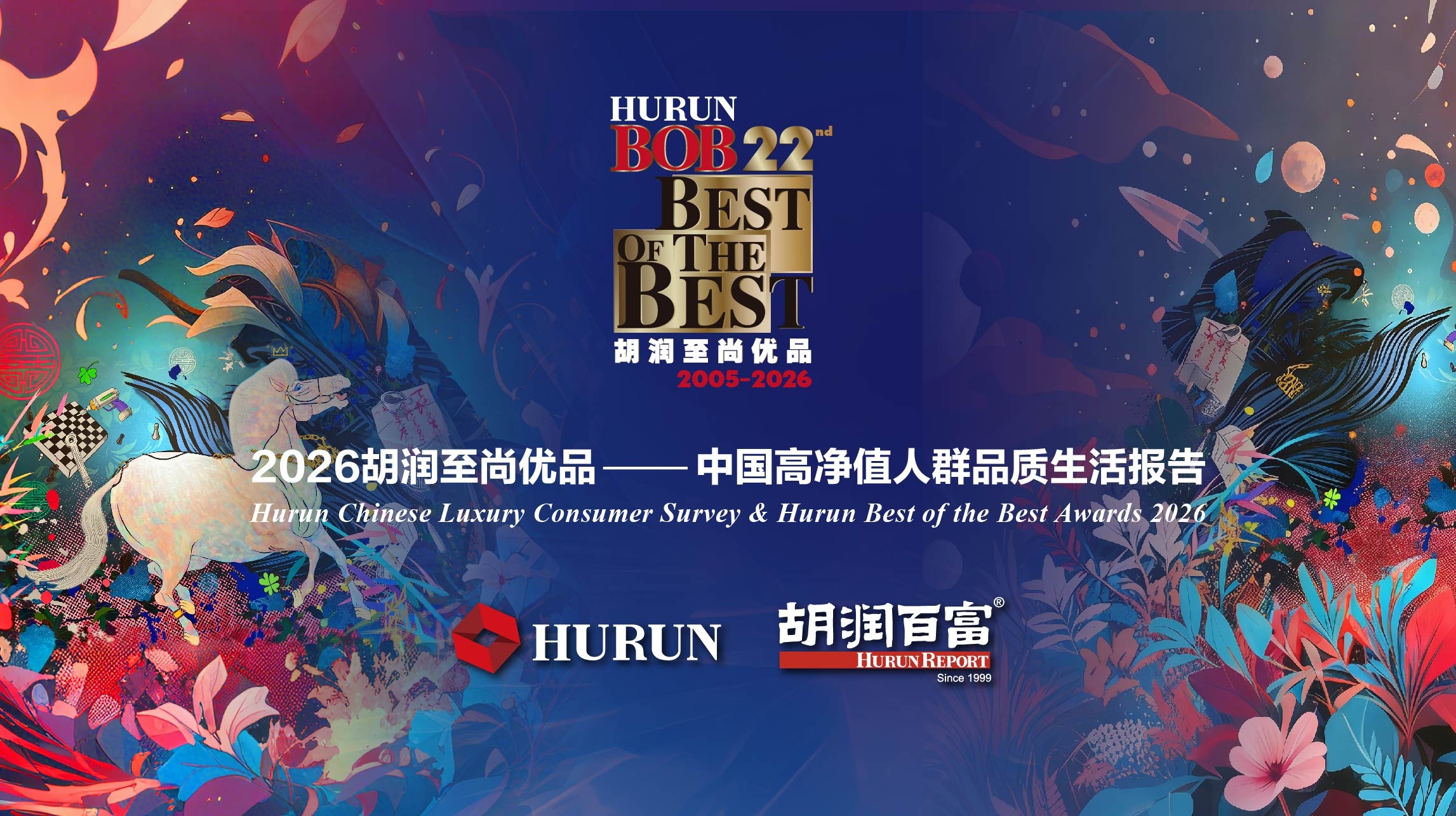 上海子宇对外汉语学校权威介绍插图