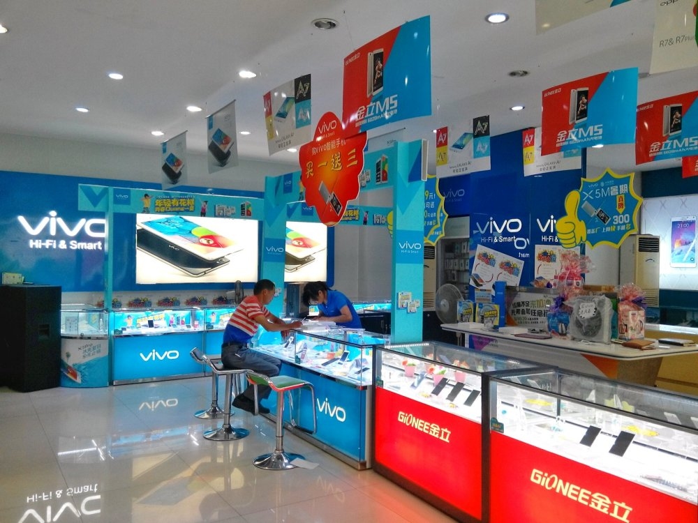 手机店名字创意，吸引顾客的手机靓号店名大全插图