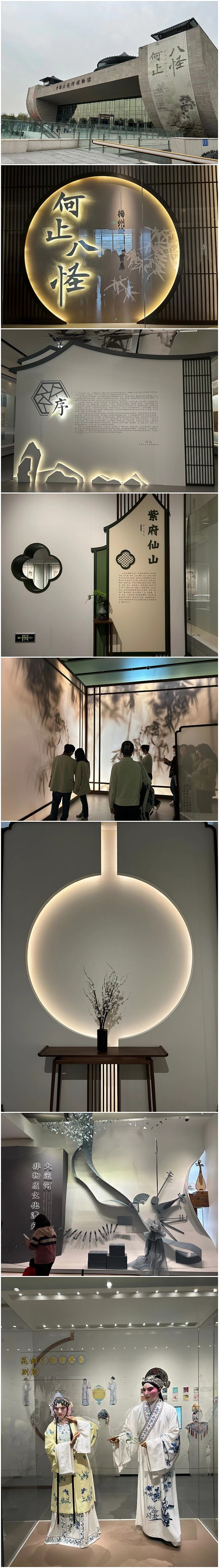 设计工作室名字精选，，艺界融合室 - 创意独特的设计风格，融合多元艺术元素。，云想文学坊 - 富含诗意的设计空间，适合文学创作与交流。，飞航科创工作室 - 科技与创新并重的工作场所，寓意迅速成长与远航探索。新艺创享府 - 强调新颖与艺术气息浓厚的创作环境。浩瑞成创意设计中心 - 大气响亮的名字，蕴含祥瑞成功之意涵。这些名称结合了工作室的特点和愿景，既简洁又富有吸引力。插图