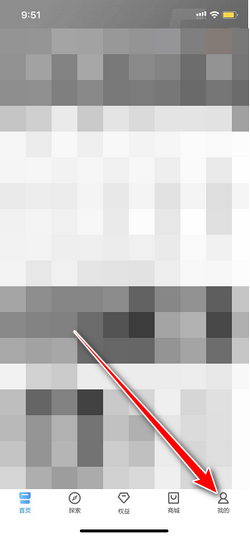 手机号查询姓名方法，营业厅与客服渠道揭秘插图