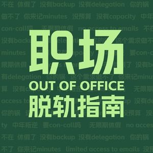 手机算命准确性与理性看待命运建议探讨标题，揭秘手机算命的真相与科学看命之道插图