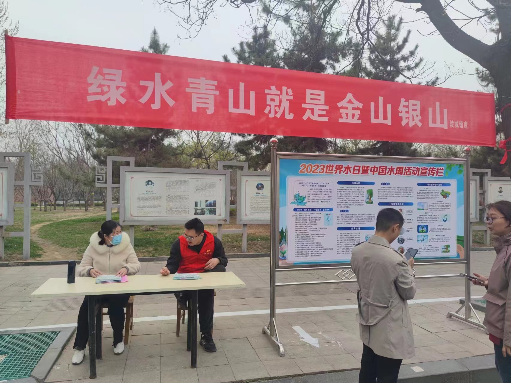 世界水日与闺蜜日的特殊意义——每年的3月22日背后的故事和重要性。插图