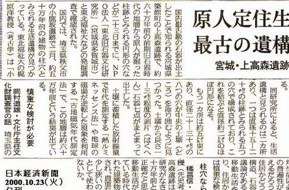 世界万年历,公历与农历的完美结合插图 世界万年历,公历与农历的完美结合插图