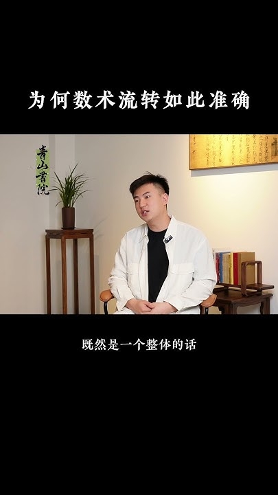 算命论坛与高人聚集地插图 算命论坛与高人聚集地插图