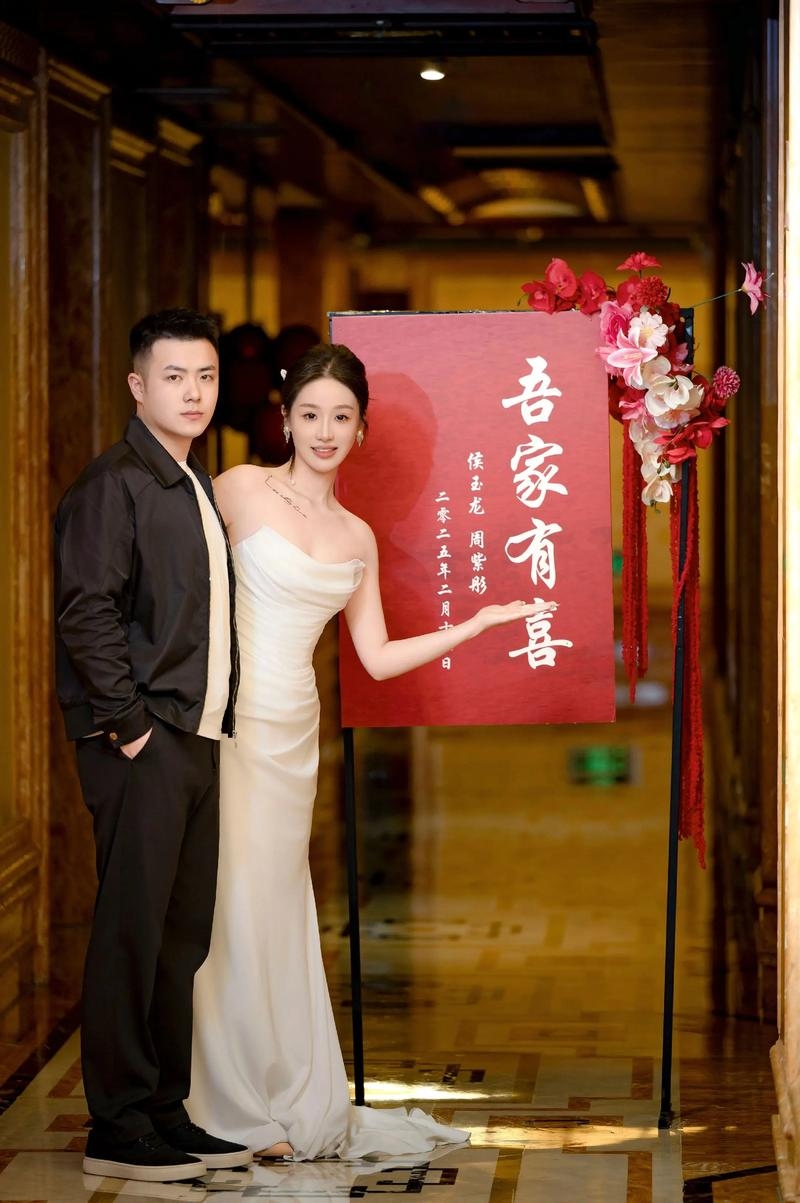 三门峡征婚新趋势，传统与现代结合的寻缘方式插图