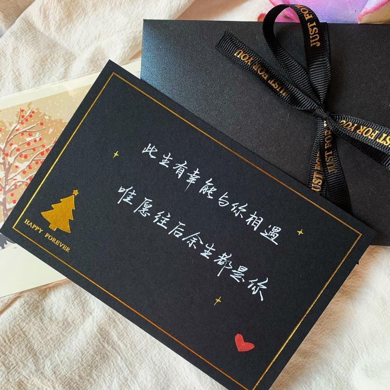 送女友礼物贺卡精选插图