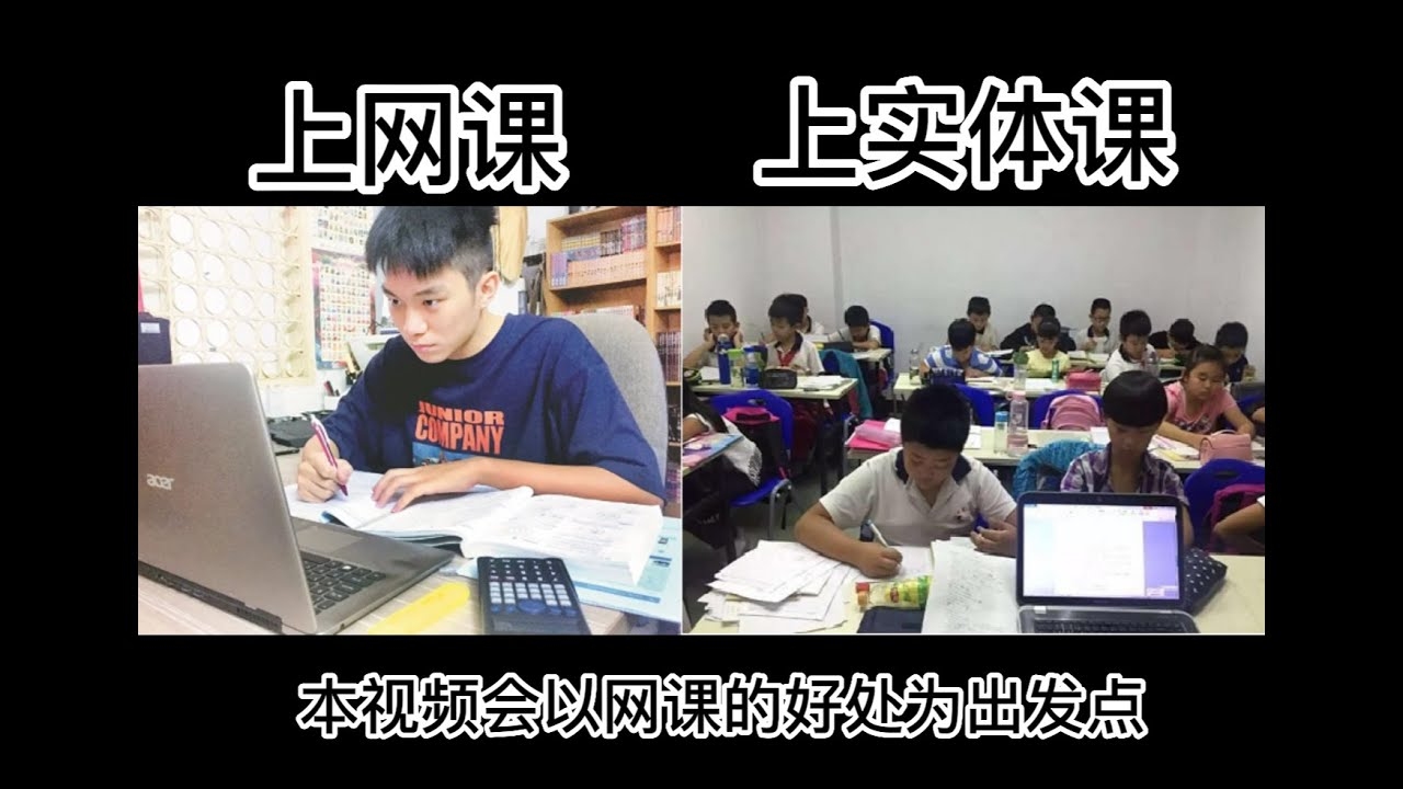 上网聊天（上网聊天有什么好处）插图