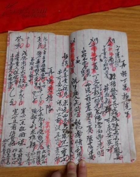 生辰八字算命不可信插图