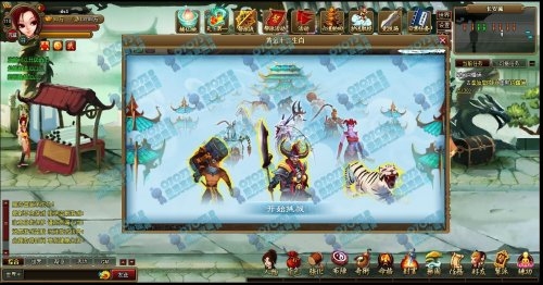 神仙道十二生肖攻略,布阵策略与生肖挑战玩法解析插图 神仙道十二生肖攻略,布阵策略与生肖挑战玩法解析插图