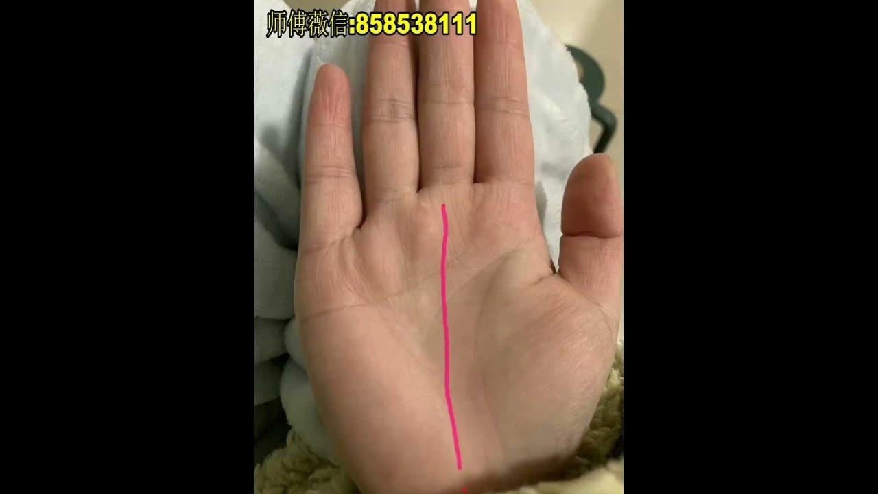 手相解析,没有事业线真的意味着工作不稳定吗?插图 手相解析,没有事业线真的意味着工作不稳定吗?插图