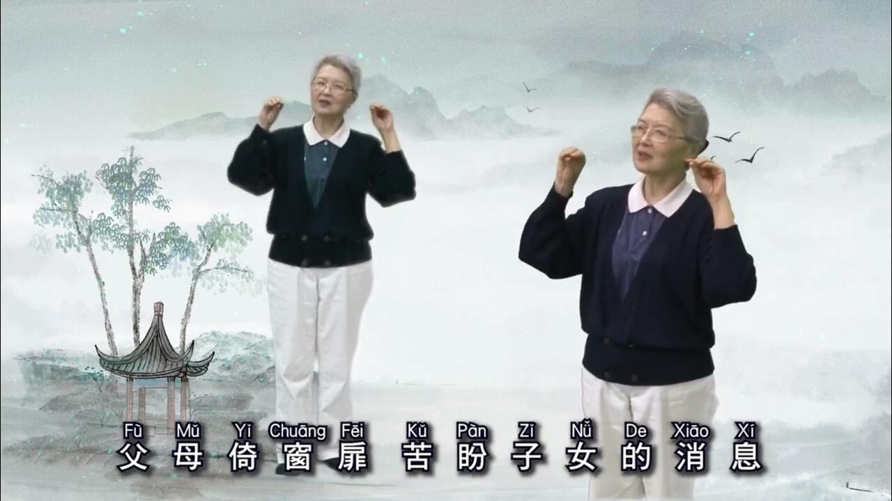 三跪九叩生肖羊习俗插图