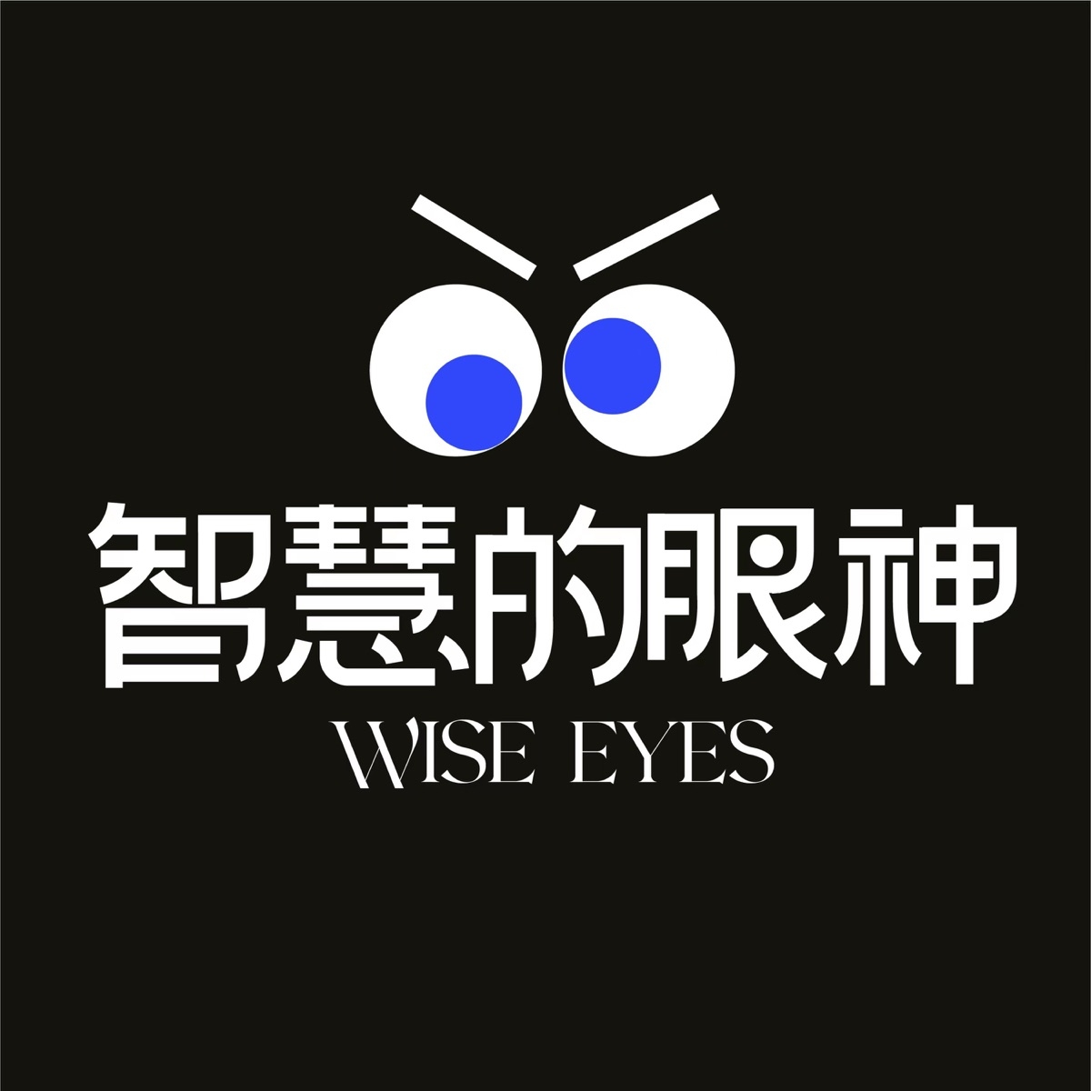 手相看婚姻状况,解析婚姻线的奥秘与预测人生转折的婚姻运势分析插图 手相看婚姻状况,解析婚姻线的奥秘与预测人生转折的婚姻运势分析插图