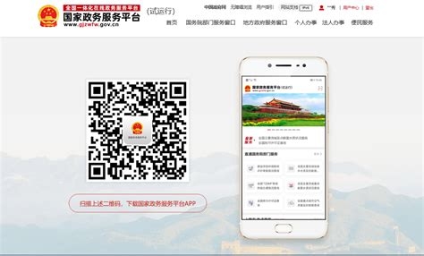 山西同志聊天室热门软件推荐插图