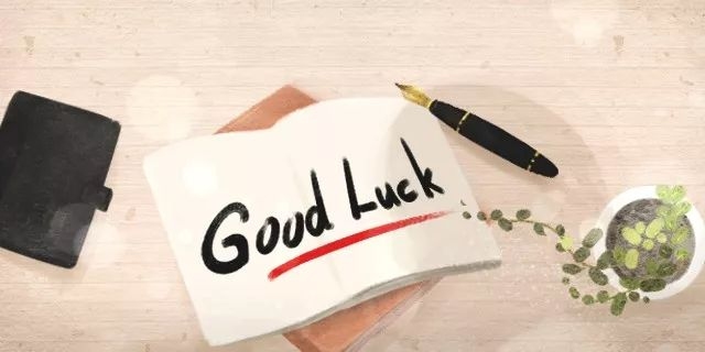 水瓶座财运提升秘籍插图