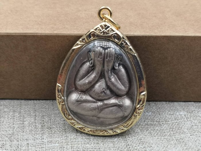 石崇巨富痣，财富之象征插图