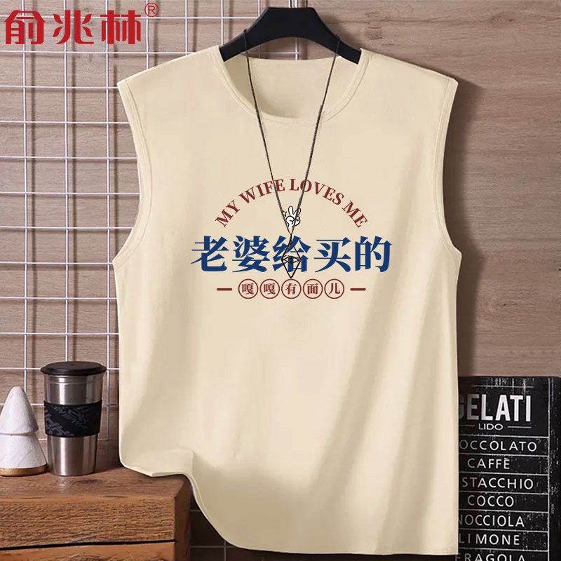 送男友实用礼物指南。插图