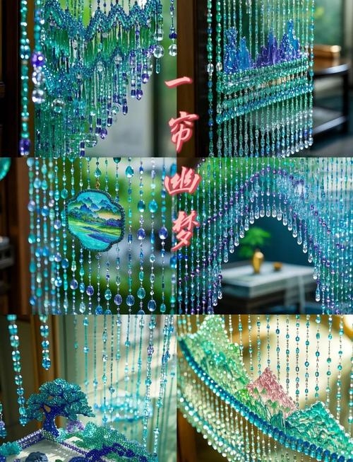水晶珠帘的风水作用，化煞聚财，调整气场，招财纳福，具体效果因应用场景而异。插图