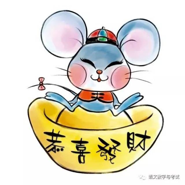 生肖鼠、蛇与龙解读度日如年成语。插图