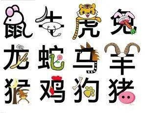 生肖鼠象征登堂入室，机智洞察，成功晋级插图