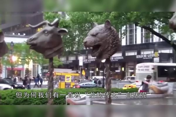 生肖揭秘，河南河北一条河与八戒下凡暗示的龙图腾插图