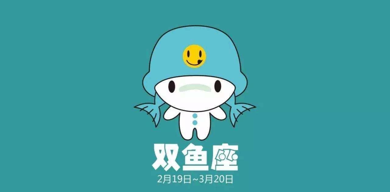 双鱼男性格解析，温润如玉，多情善感，建议，，双鱼座男生性格特征全解析，揭秘双鱼座男生的温柔与多面性，善良、浪漫又感性——双鱼座男生性格特点探究，双鱼男的温情世界，从性格到情感全面解读插图