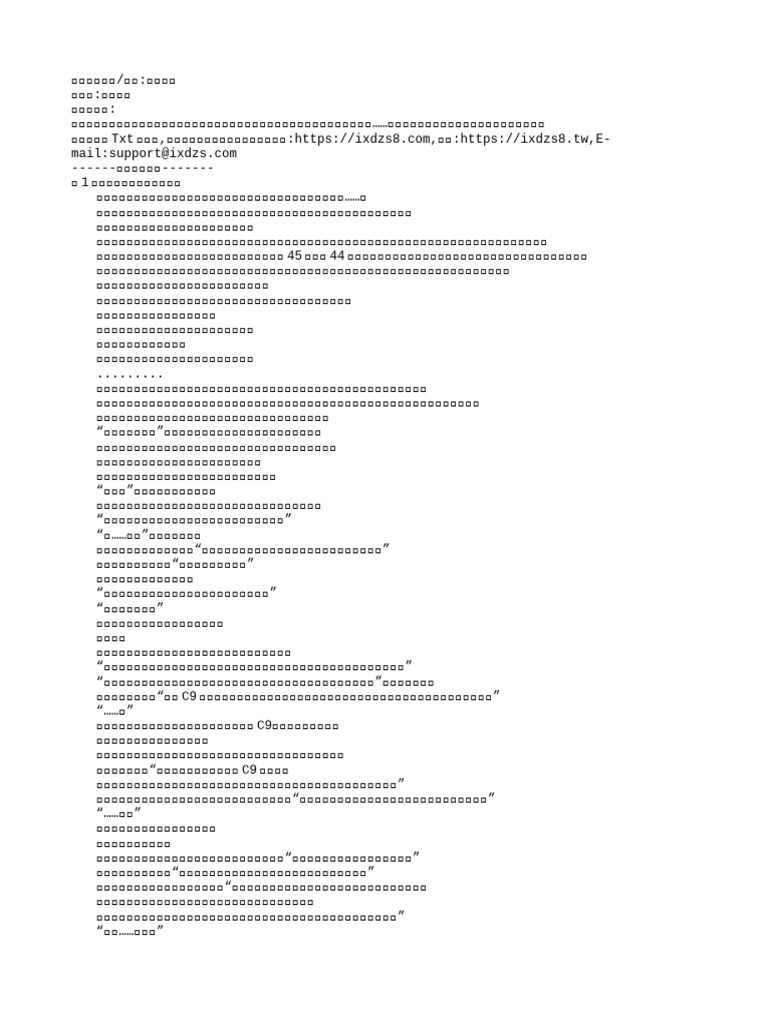 生肖兔与地支卯的对应关系解析，卯时属相揭晓，揭秘背后的文化寓意——代表生肖兔的象征意义解读。插图