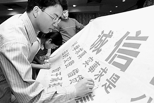 身份证与姓名信息的重要性及风险插图