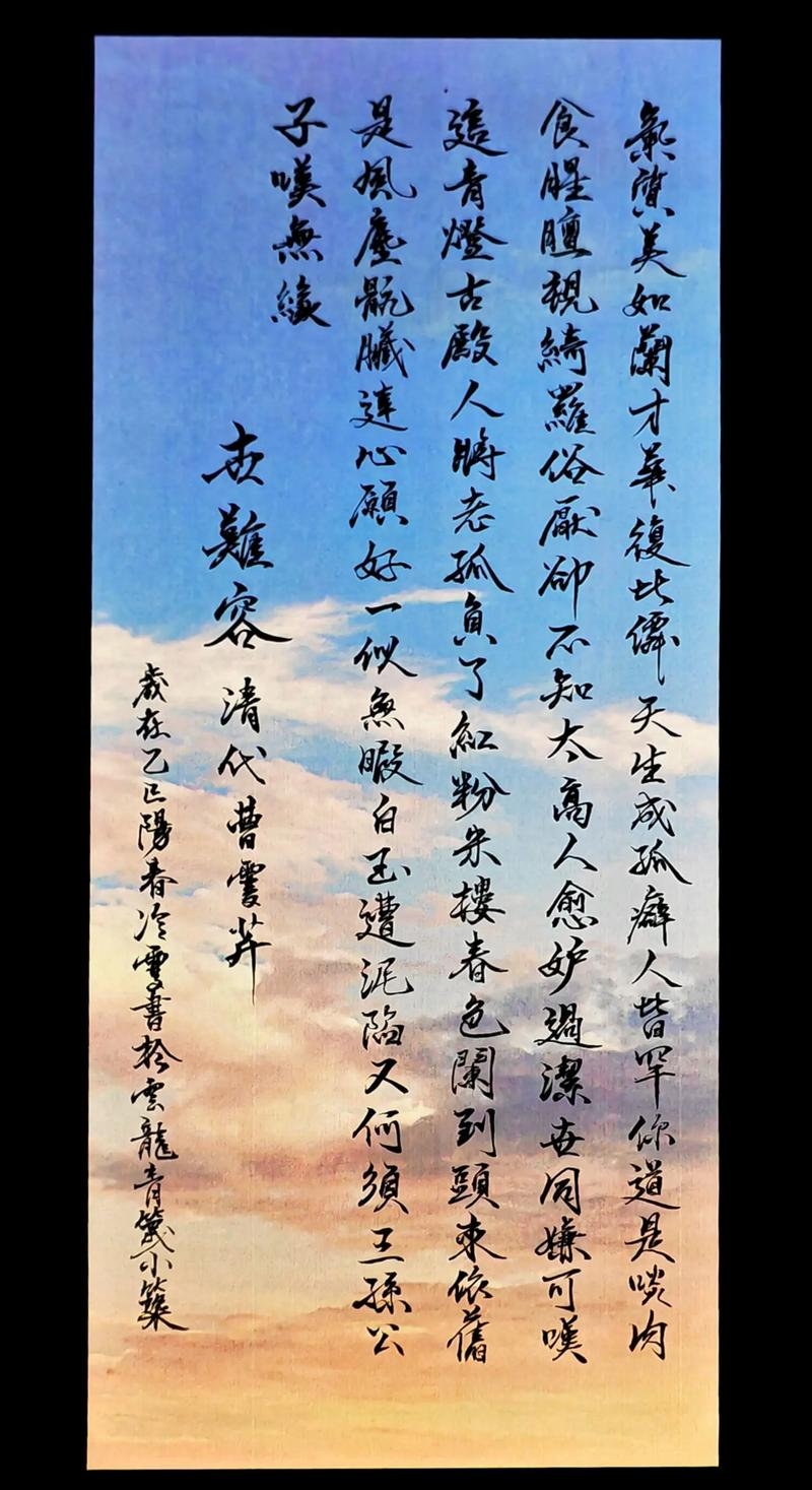 双子座历史名人盘点，曹雪芹、阿瑟·柯南·道尔等，张国荣等多位明星名人的星座揭秘。插图