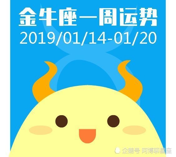 双子座2025年1月至下半年运势详解，事业稳定，感情甜美，财运亨通需注意塔罗牌运势逆行风险插图