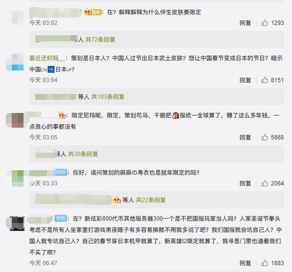 特别名字精选，情侣网名与品牌商标命名，或 深情伴侣昵称及雅致白酒名汇总插图