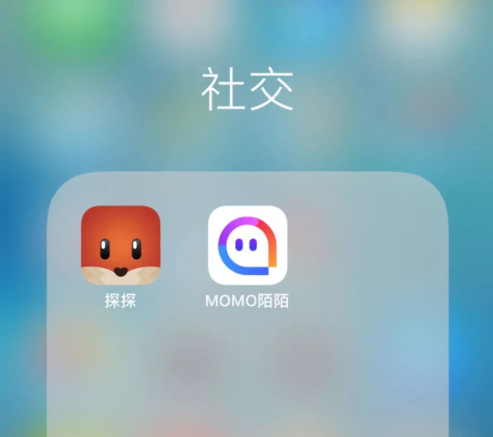 同城交友软件综述，探探、陌陌等受欢迎，特色各异，如何选择看需求插图