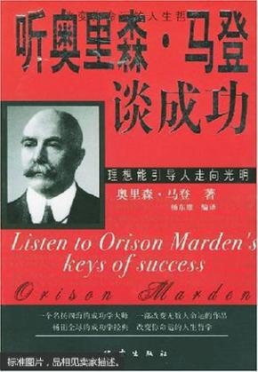 堂内之马的深层解析与命运展望,内向才华者的探索之旅插图 堂内之马的深层解析与命运展望,内向才华者的探索之旅插图