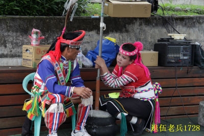 台湾高山族简介插图 台湾高山族简介插图