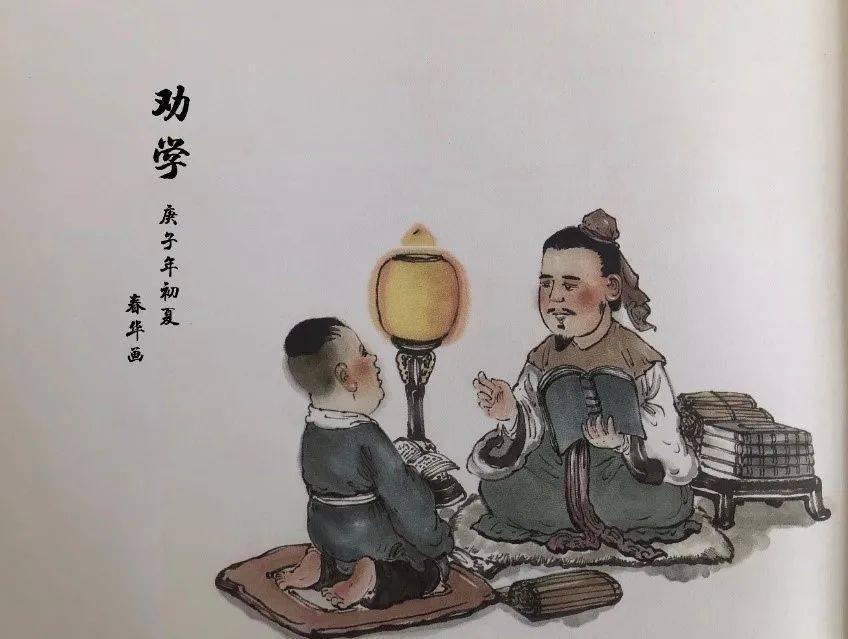 同学情谊诗，聚首鹏城插图