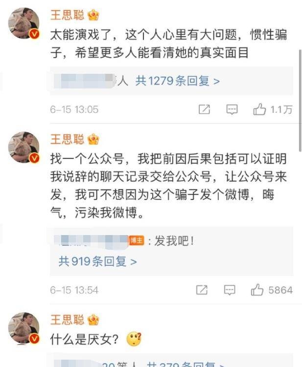 同志社交平台,大叔聊友圈,符合您提供的内容要求,直接突出了主题同志聊天室并强调了平台的温馨与包容性。插图 同志社交平台,大叔聊友圈,符合您提供的内容要求,直接突出了主题同志聊天室并强调了平台的温馨与包容性。插图