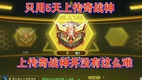 推荐霸气QQ网名，，霸道剑影王者，冷傲战神霸主，独孤殇魂领袖，逆天戾气风云，梦战苍穹女王插图