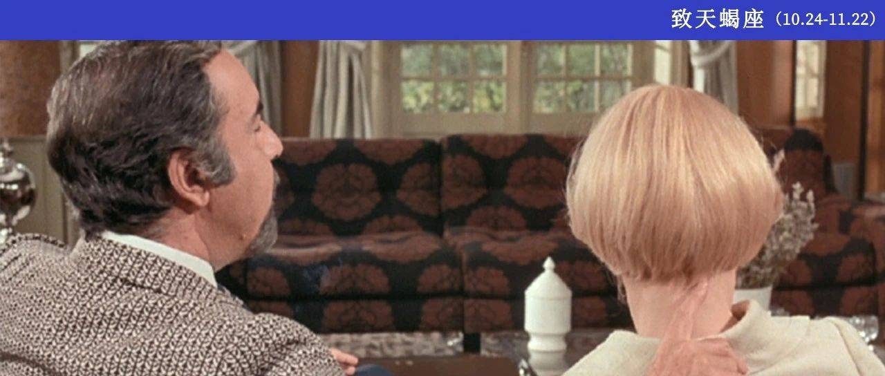 天蝎座男生性格与偏好，神秘、极端、深情且善隐藏的天蝎男偏爱类型女生探究插图